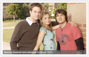 greek2-caseycappieevan