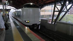 Train japonais